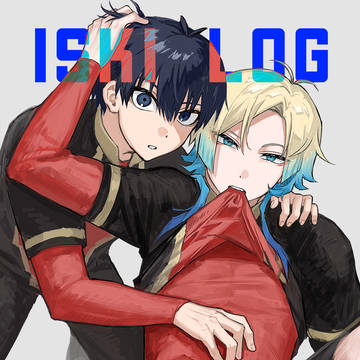iski log
