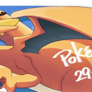 Pokemon Day 29th