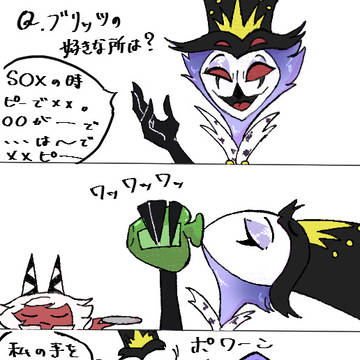 HB.HHまとめ2