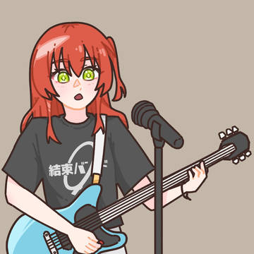 Ikuyo Kita