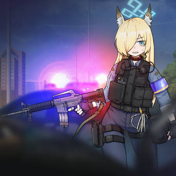 80' Kanna