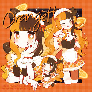 🍊