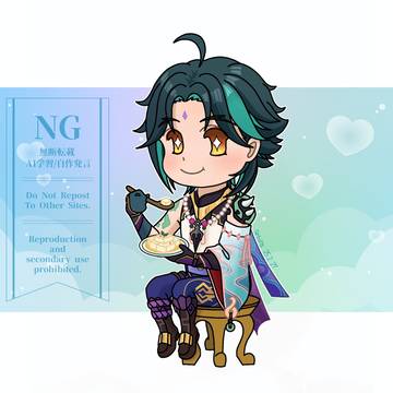 降魔(もぐもぐ)大聖