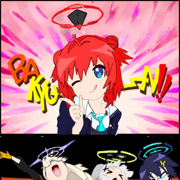 マキバキュ