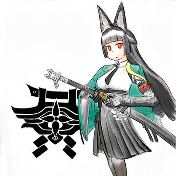 雅 課長