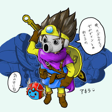 ドラクエ3 勇者&戦士スライム【DQ3】