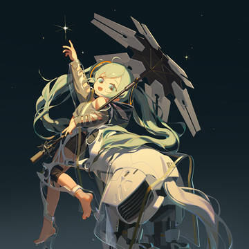 Conqueror