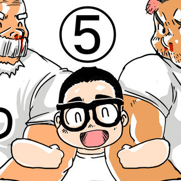 【FANBOX更新】この〇にこの〇〇あり ⑤
