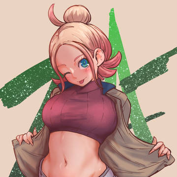 タウニーちゃん