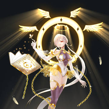 Guardian Angel Otillie