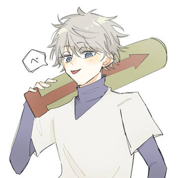 べ