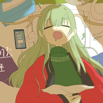 無題