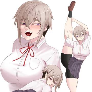 Iku Sutō