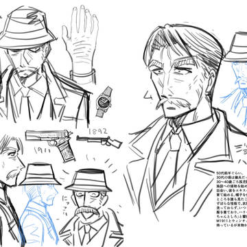 ジョンさん