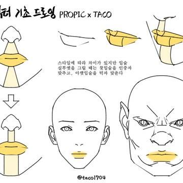 무제