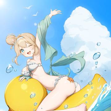 Suomi