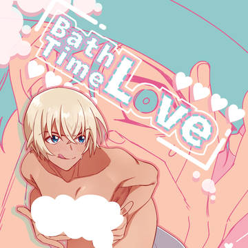 【3/16 春コミ】赤安新刊サンプル
