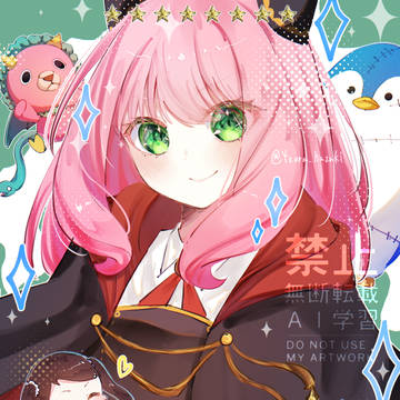 皇帝の学徒
