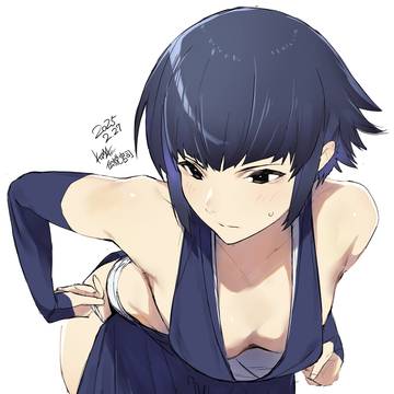 砕蜂