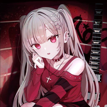 eri