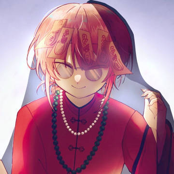 グソクムシさん