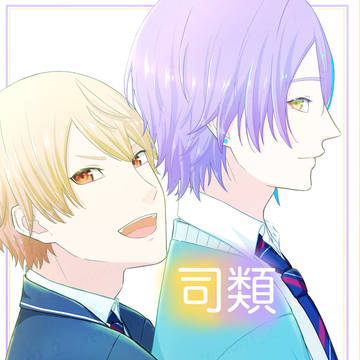 プつめ9