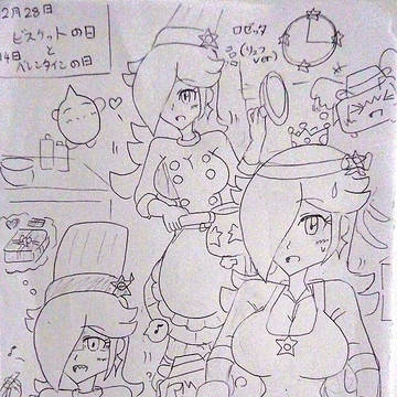お菓子作りに奮闘中のロゼッタ姉妹