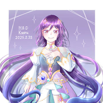 瀬田薫生誕祭2025