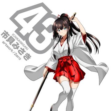 【43】市貝みさき 巫女【空パレキャラコス人気投票】