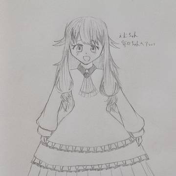 えむ×寧々