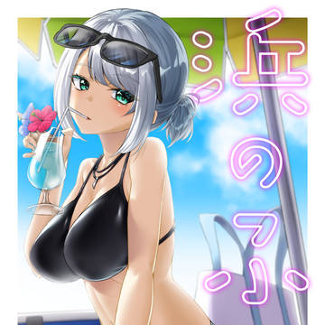 プリレコ14新刊サンプル