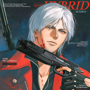 DANTE