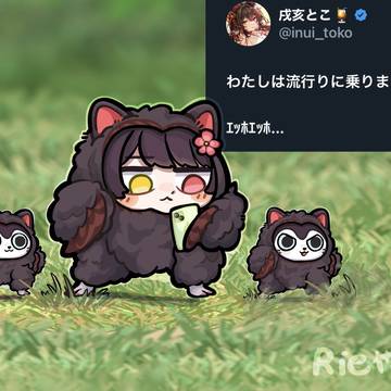 2025年2月イラストまとめ🍫