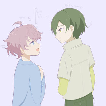 ほのぼの2
