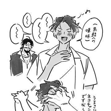 無題
