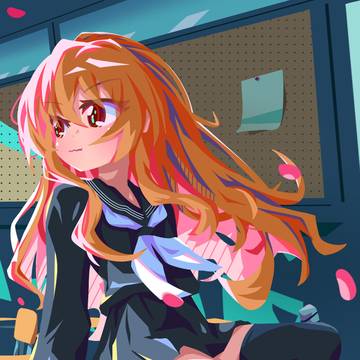 Taiga