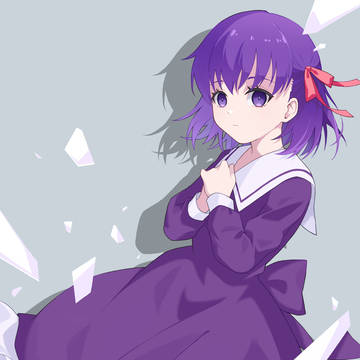 間桐の少女