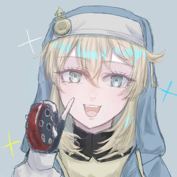 ブリジットくんちゃん