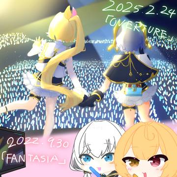 3年