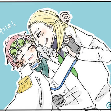 メポコビまとめ