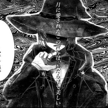 魔法使いの約束アニメありがとう