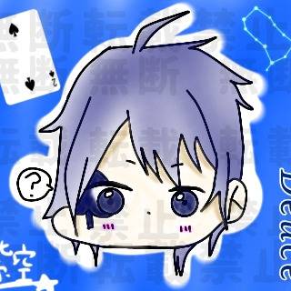 界隈混合デジタルイラストまとめ