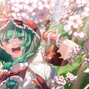 廻ってきたね 【3/2鍵山雛オンリー頒布情報】