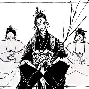 【創作】仙人