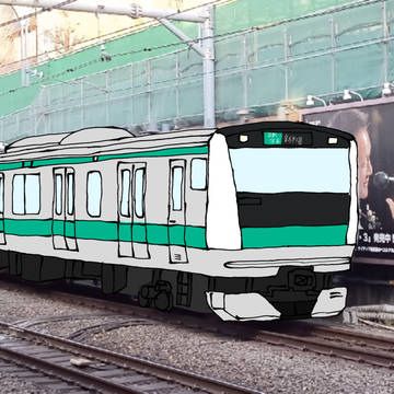 E233系7000番台(トレース)