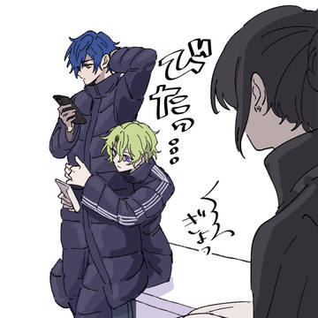 ズ‼︎~2025.02