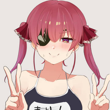 すくみず