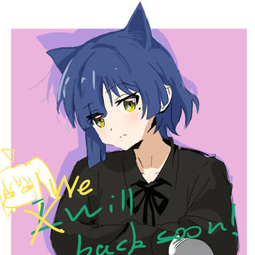 ryo