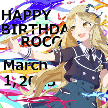 ロコ　生誕祭2025