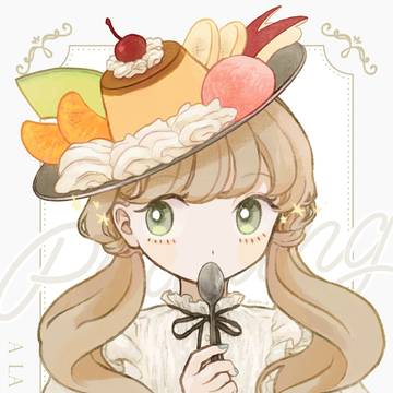 Pudding à la mode